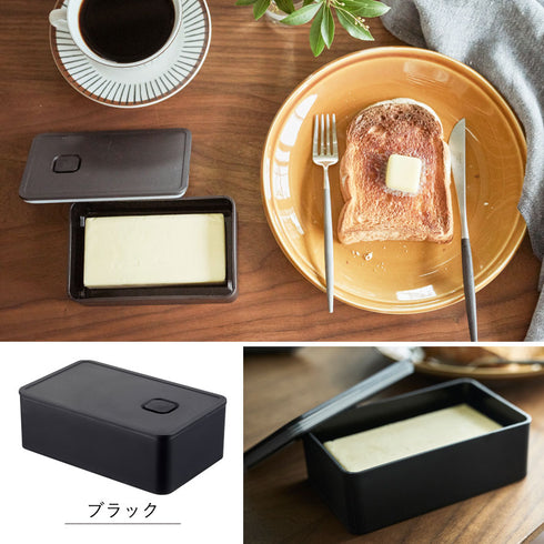 tower バルブ付き密封バターケース タワー.|s7